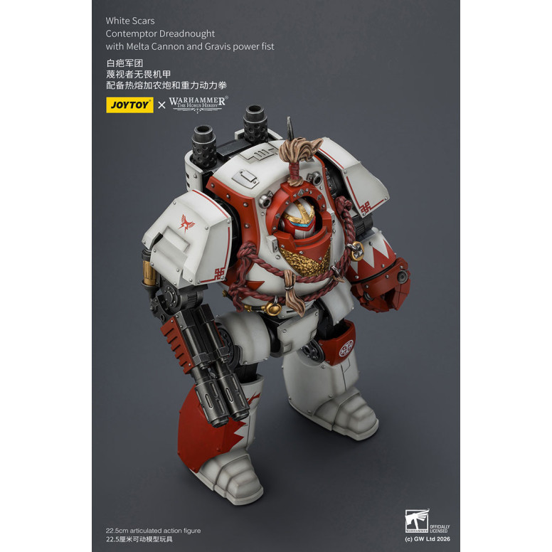 Joytoy - Warhammer - White Scars - Contemptor Dreadnought with Melta Cannon and Gravis power fist - The Horus Heresy