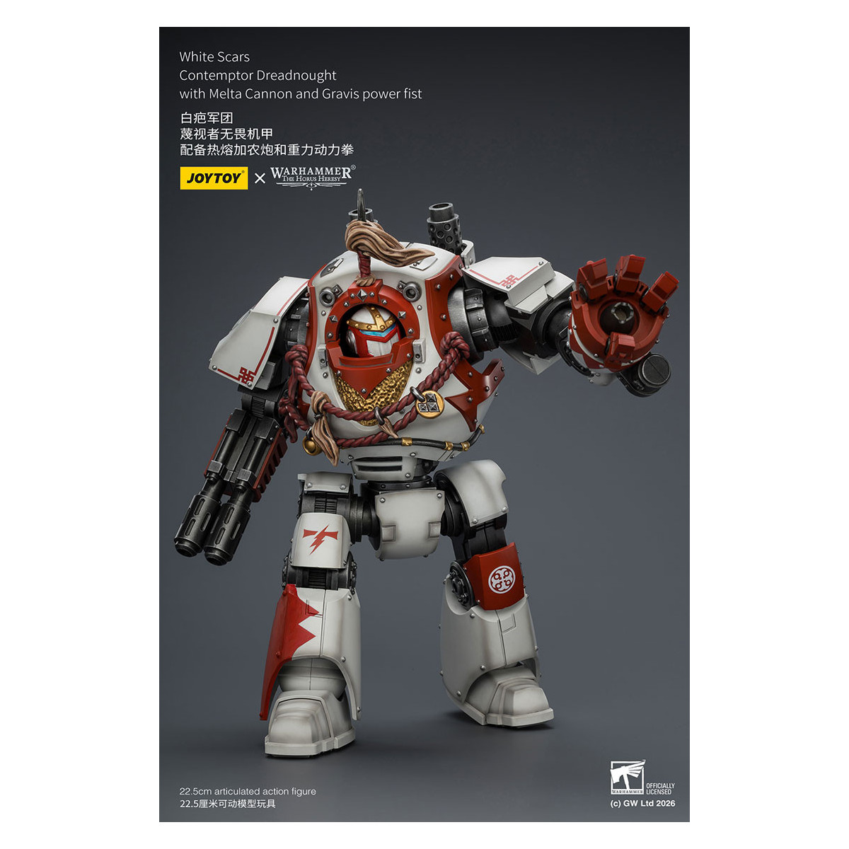 Joytoy - Warhammer - White Scars - Contemptor Dreadnought with Melta Cannon and Gravis power fist - The Horus Heresy