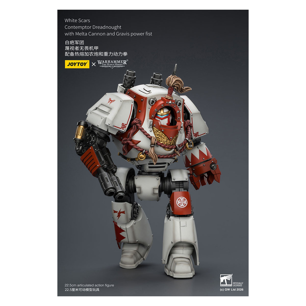 Joytoy - Warhammer - White Scars - Contemptor Dreadnought with Melta Cannon and Gravis power fist - The Horus Heresy
