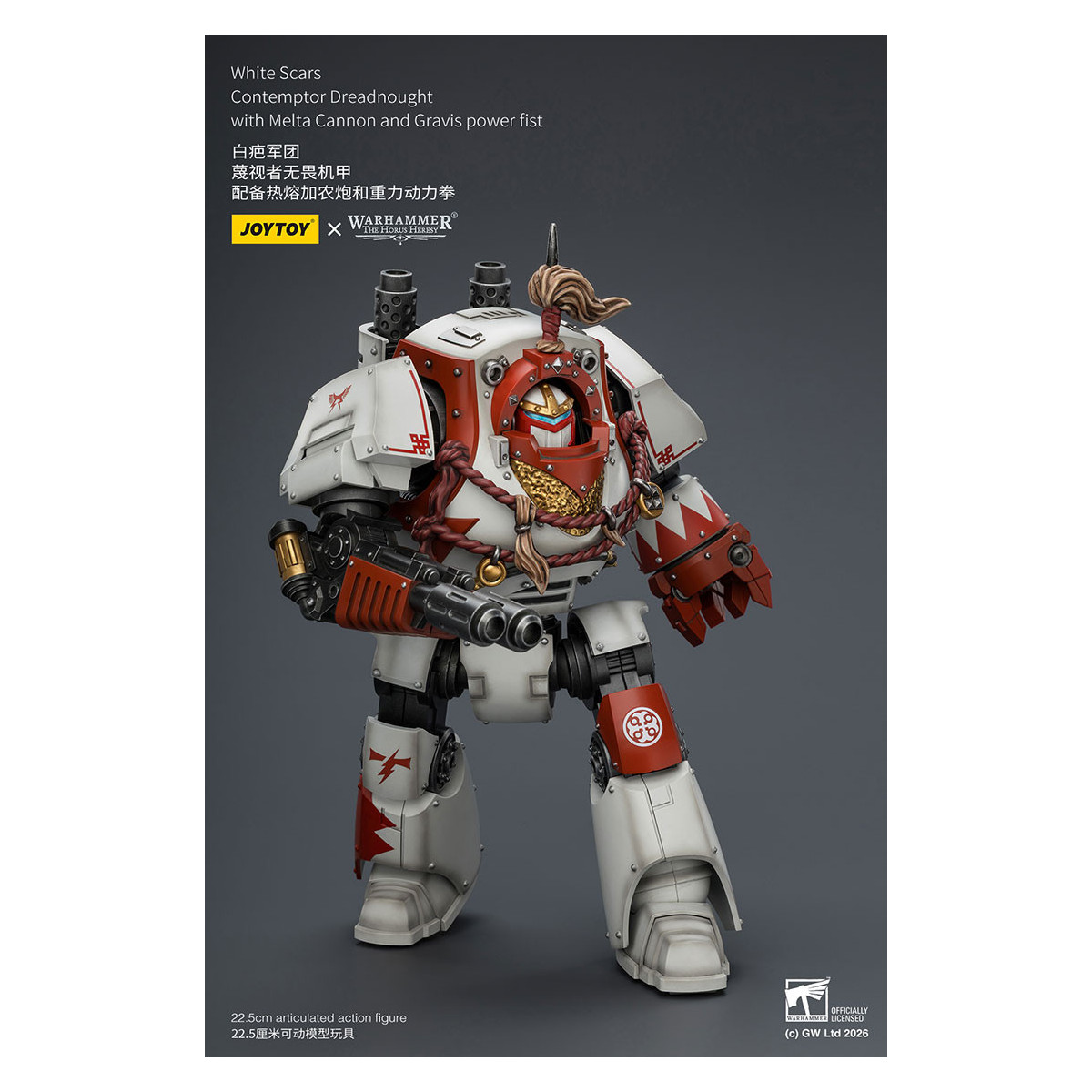 Joytoy - Warhammer - White Scars - Contemptor Dreadnought with Melta Cannon and Gravis power fist - The Horus Heresy