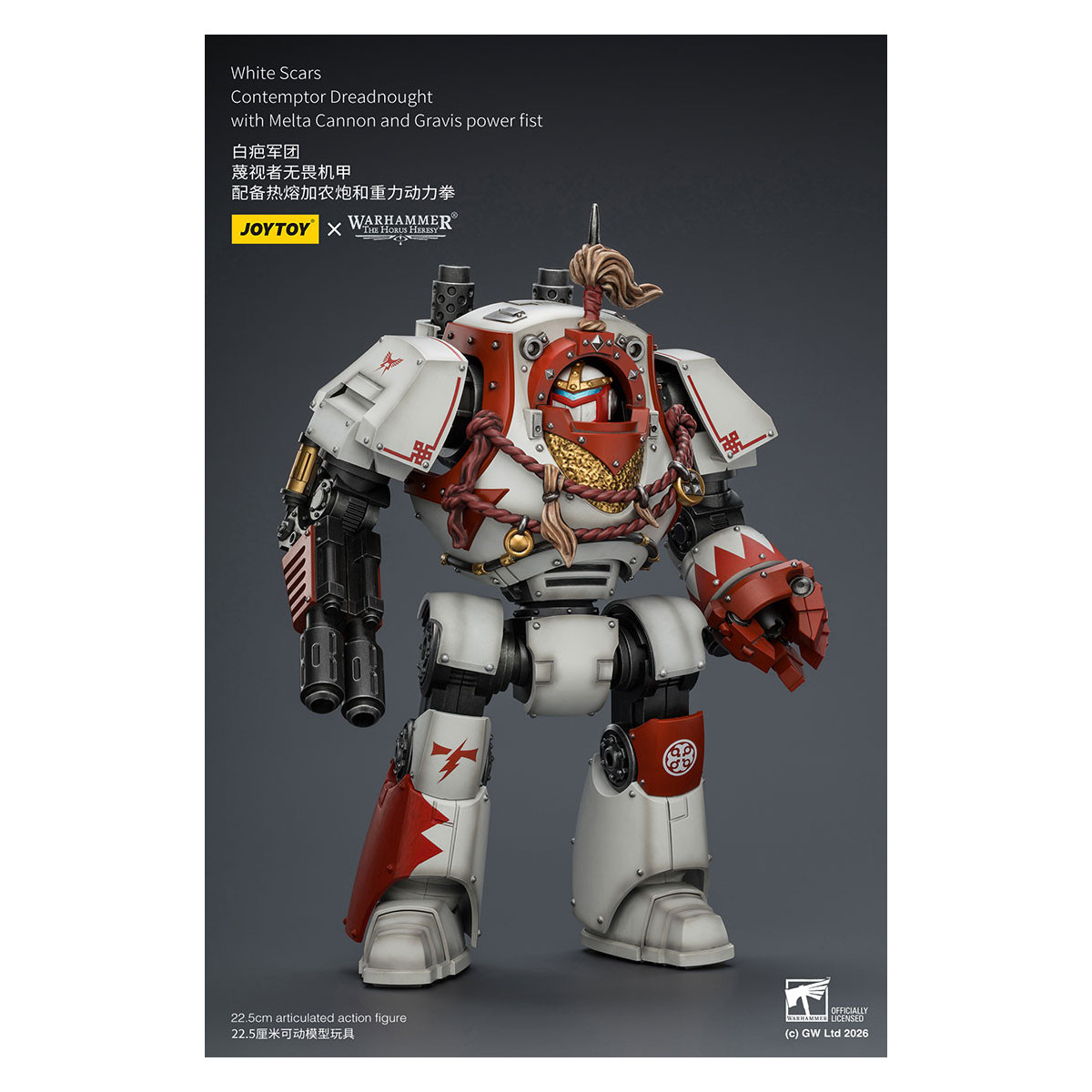 Joytoy - Warhammer - White Scars - Contemptor Dreadnought with Melta Cannon and Gravis power fist - The Horus Heresy