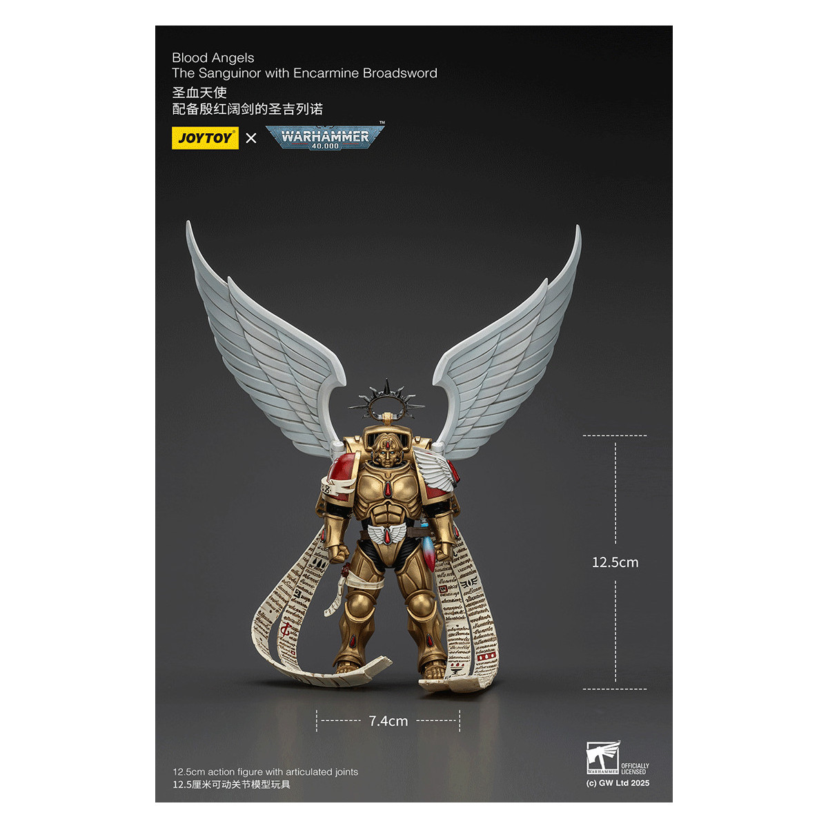 JoyToy Space Marines - Blood Angels - The Sanguinor with Encarmine Broadsword - Warhammer 40000