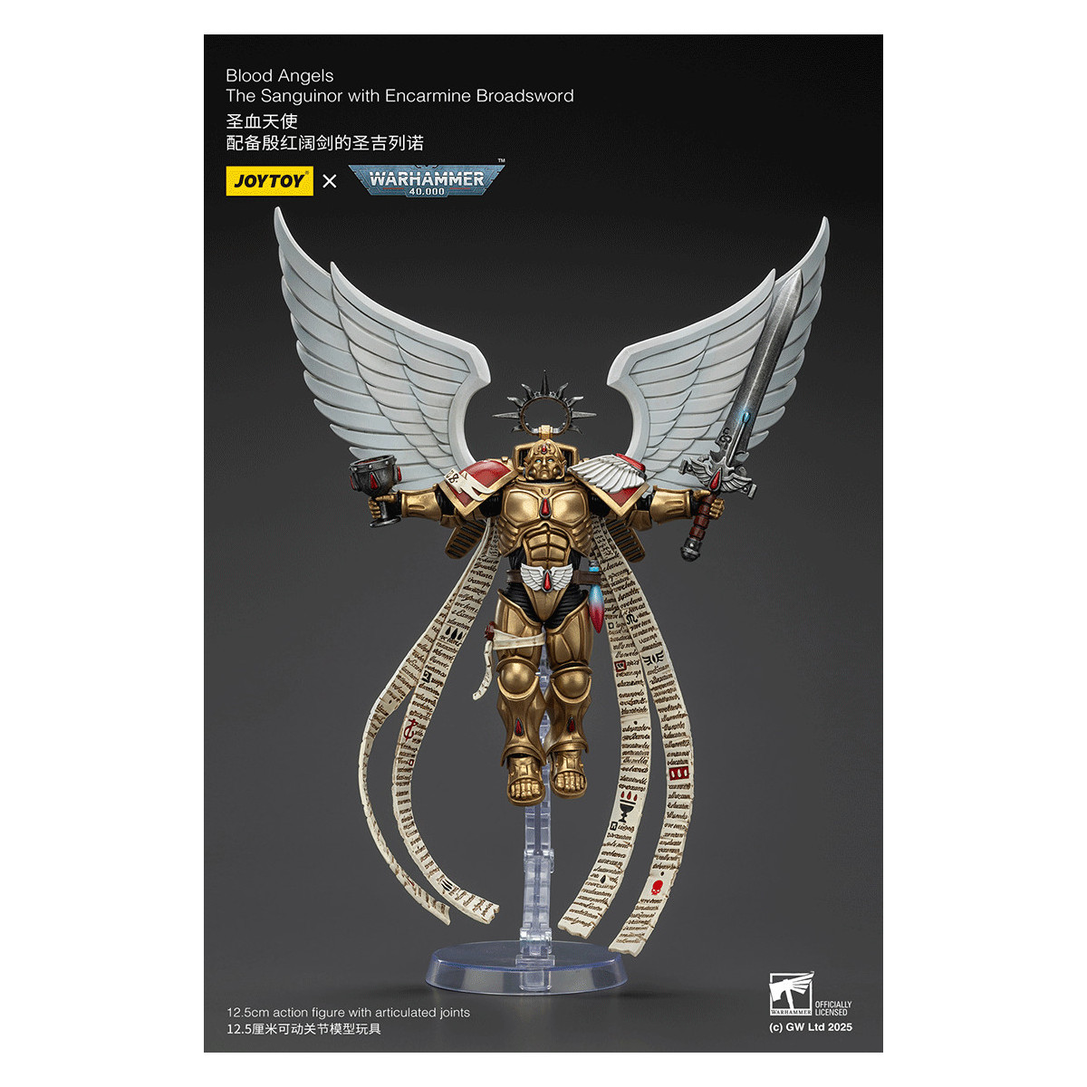 JoyToy Space Marines - Blood Angels - The Sanguinor with Encarmine Broadsword - Warhammer 40000