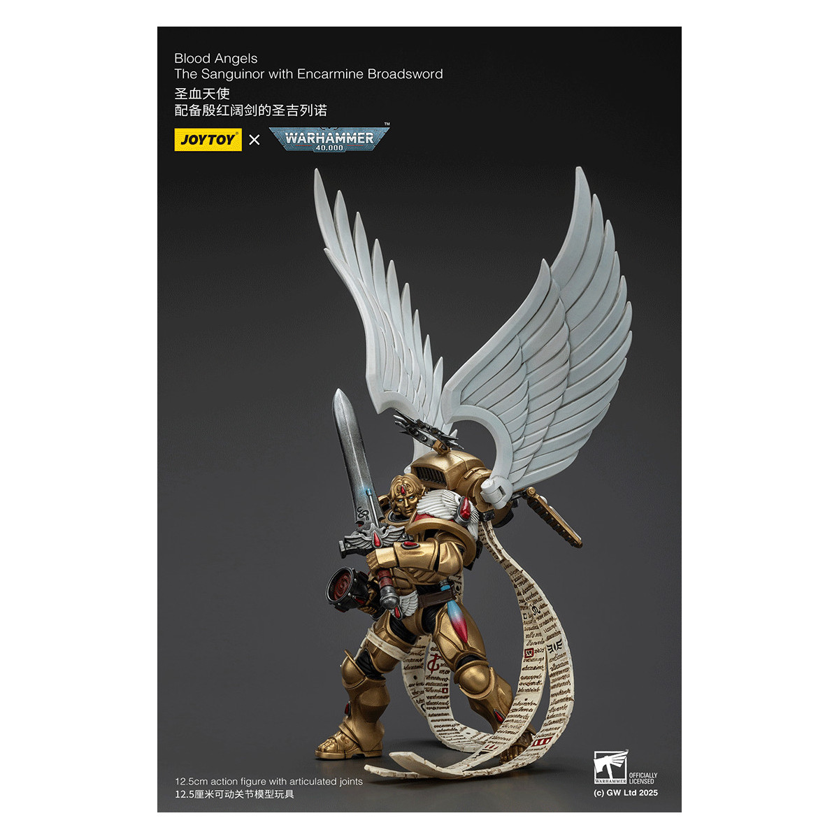 JoyToy Space Marines - Blood Angels - The Sanguinor with Encarmine Broadsword - Warhammer 40000