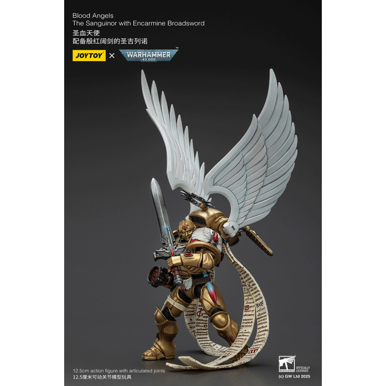 JoyToy Space Marines - Blood Angels - The Sanguinor with Encarmine Broadsword - Warhammer 40000