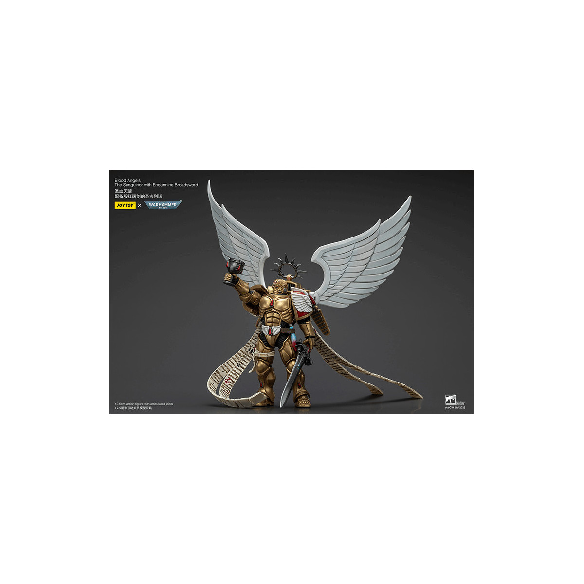 JoyToy Space Marines - Blood Angels - The Sanguinor with Encarmine Broadsword - Warhammer 40000