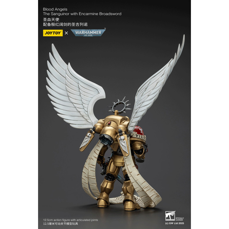 JoyToy Space Marines - Blood Angels - The Sanguinor with Encarmine Broadsword - Warhammer 40000