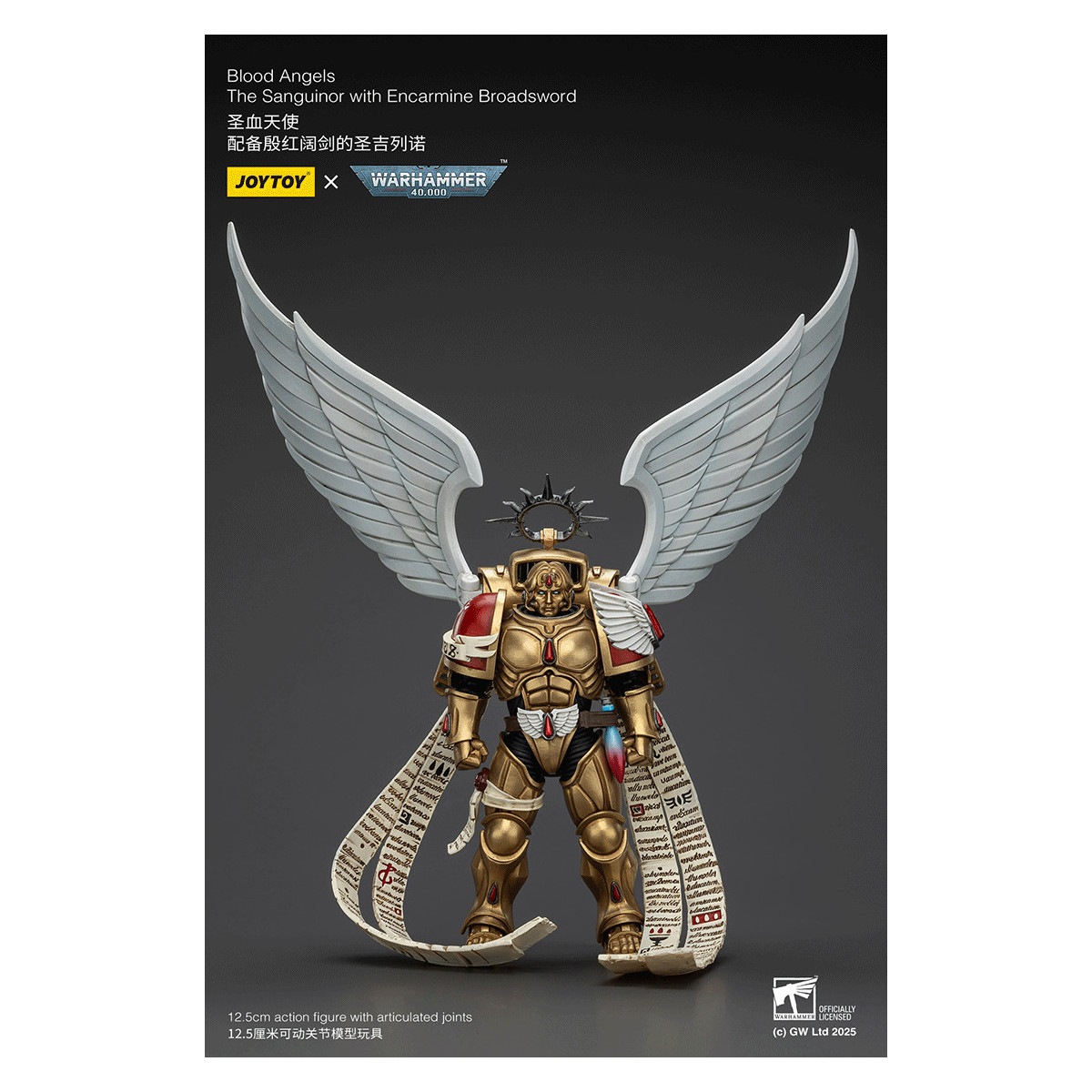 JoyToy Space Marines - Blood Angels - The Sanguinor with Encarmine Broadsword - Warhammer 40000