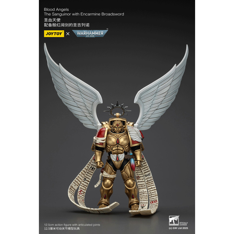 JoyToy Space Marines - Blood Angels - The Sanguinor with Encarmine Broadsword - Warhammer 40000