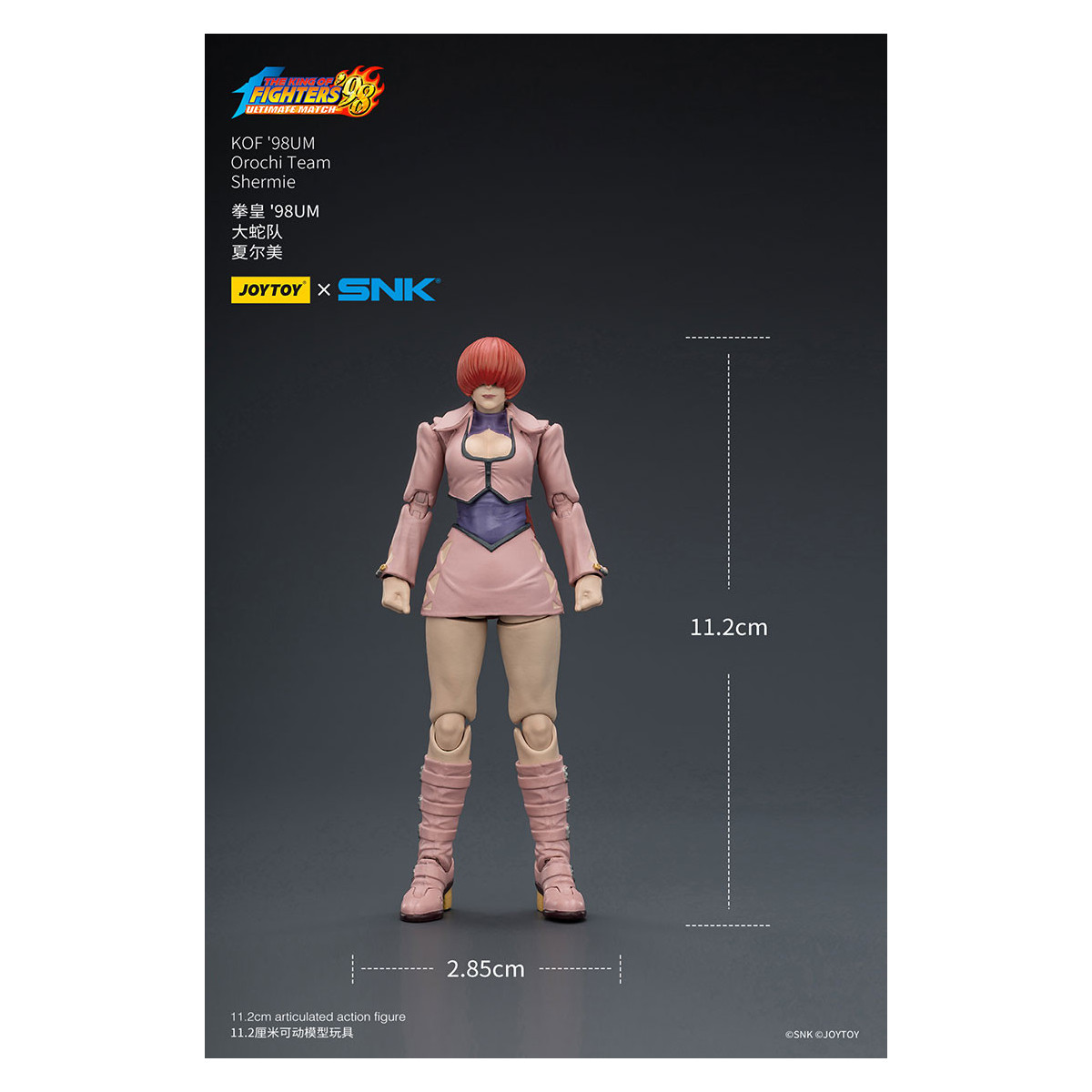 Joytoy X SNK- The The King of Fighters 98 UM - Shermie - Orochi Team