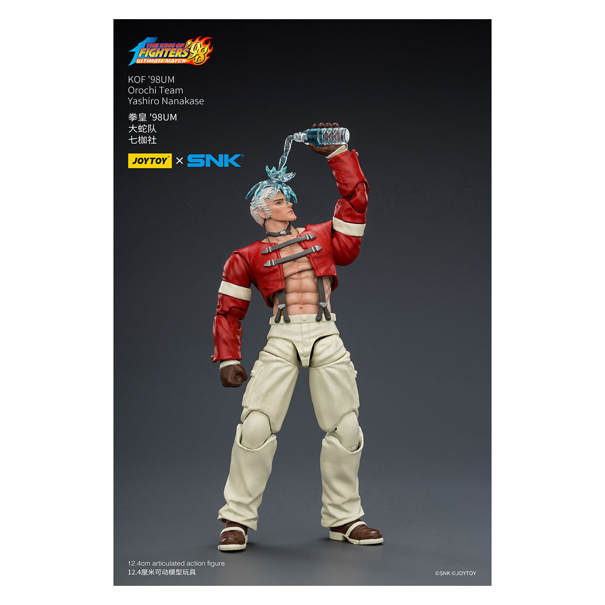 Joytoy X SNK- The The King of Fighters 98 UM - Nanakase - Orochi Team