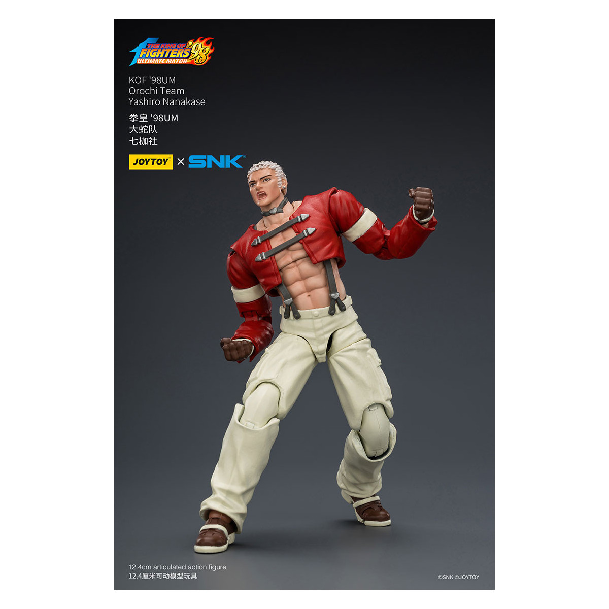 Joytoy X SNK- The The King of Fighters 98 UM - Nanakase - Orochi Team