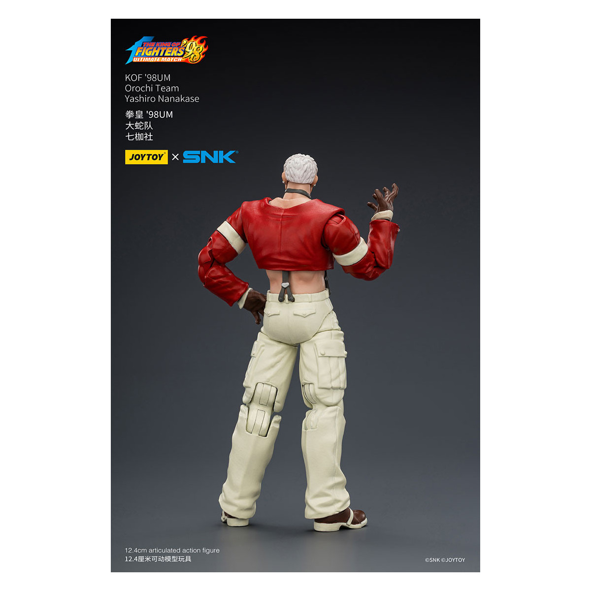 Joytoy X SNK- The The King of Fighters 98 UM - Nanakase - Orochi Team