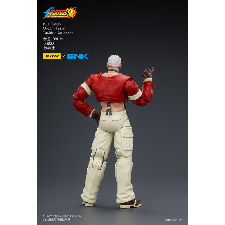 Joytoy X SNK- The The King of Fighters 98 UM - Nanakase - Orochi Team
