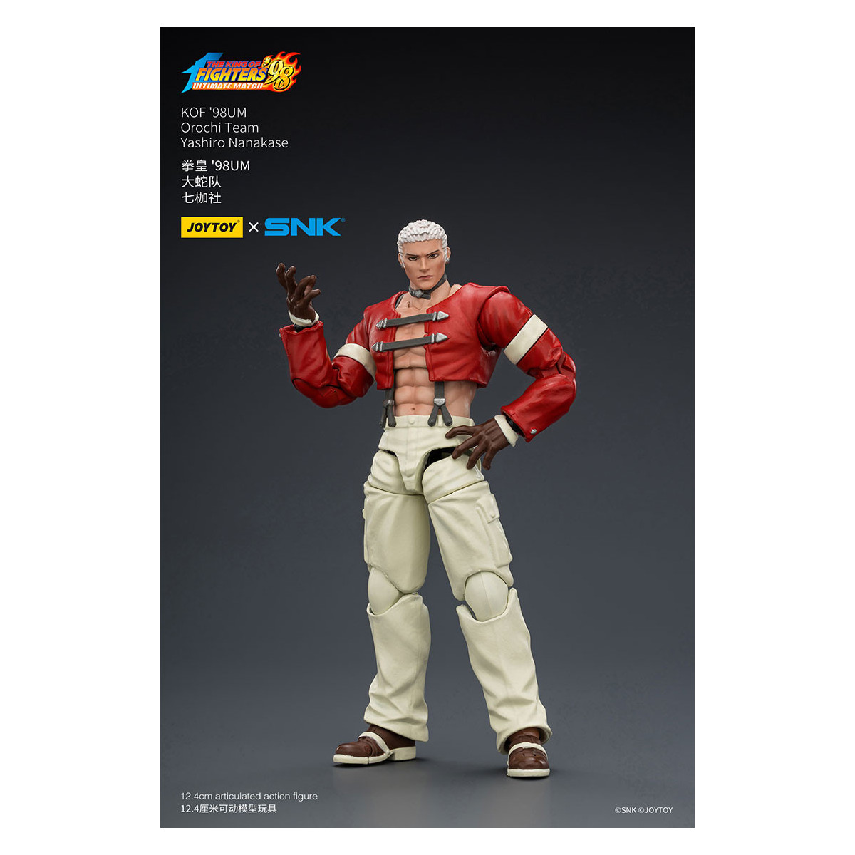 Joytoy X SNK- The The King of Fighters 98 UM - Nanakase - Orochi Team