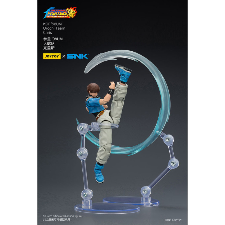 joytoy X SNK- The The King of Fighters 98 UM - Chris - Orochi Team