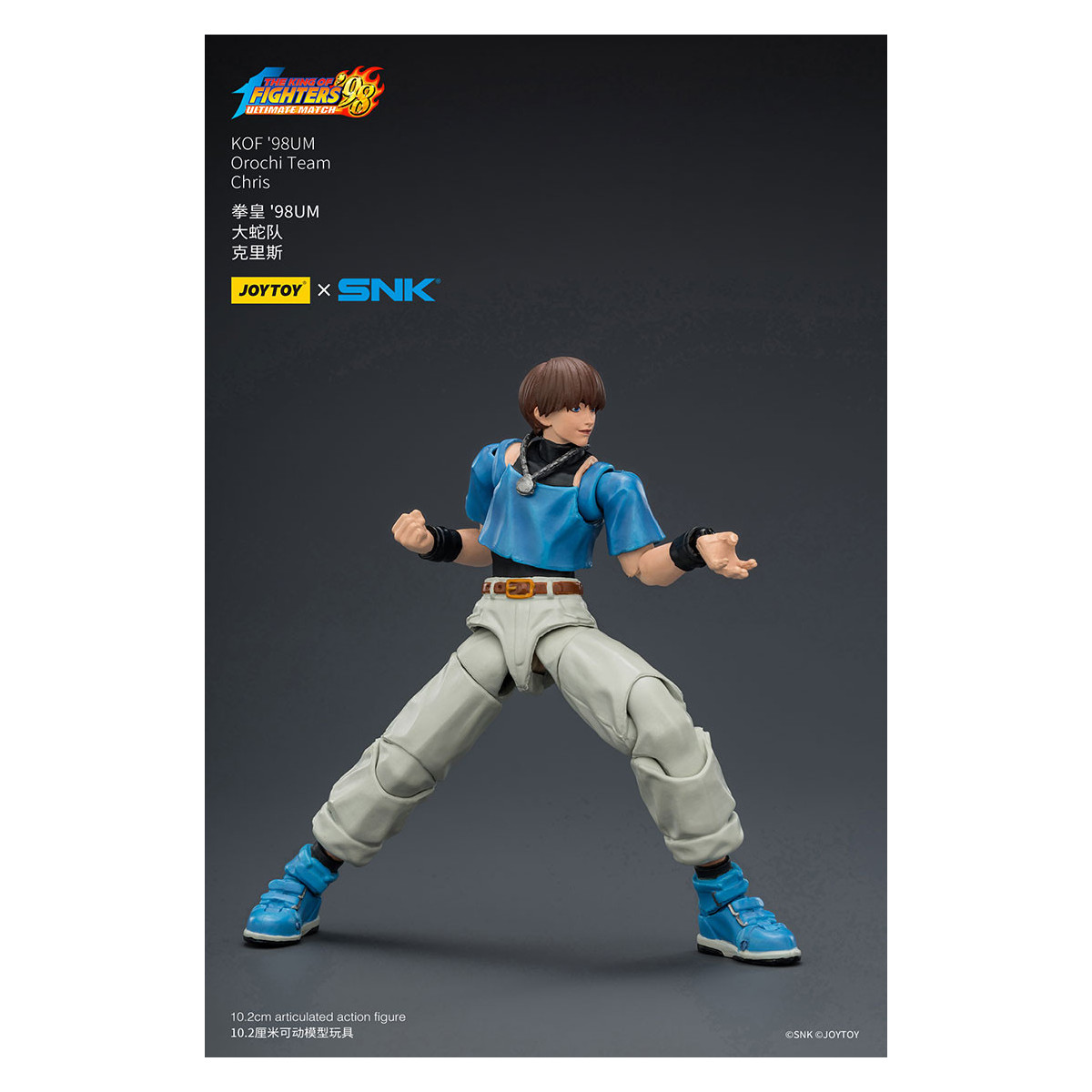 joytoy X SNK- The The King of Fighters 98 UM - Chris - Orochi Team