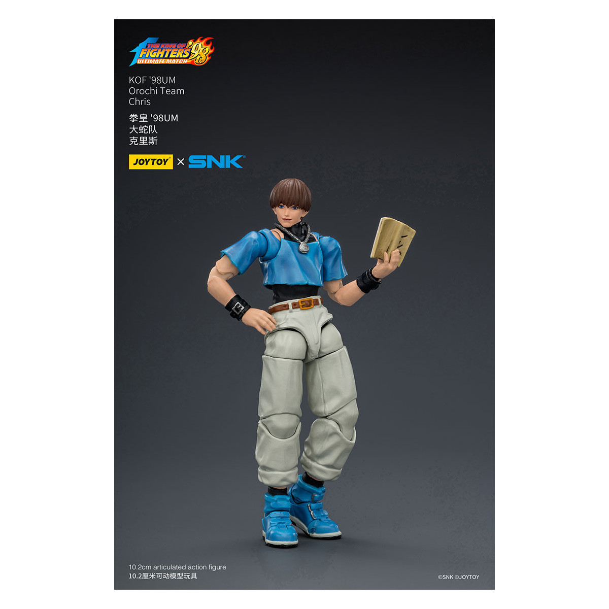 joytoy X SNK- The The King of Fighters 98 UM - Chris - Orochi Team