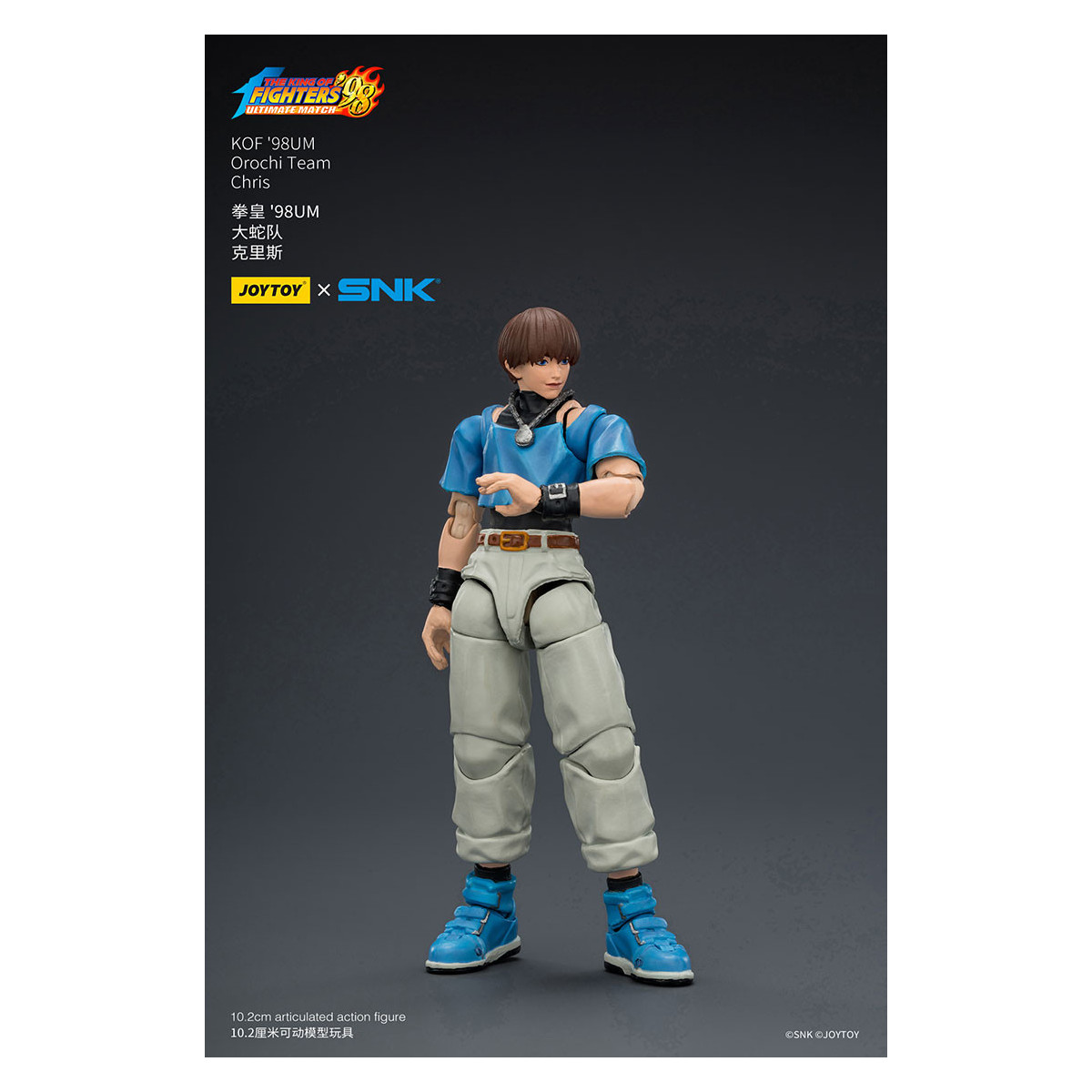 joytoy X SNK- The The King of Fighters 98 UM - Chris - Orochi Team