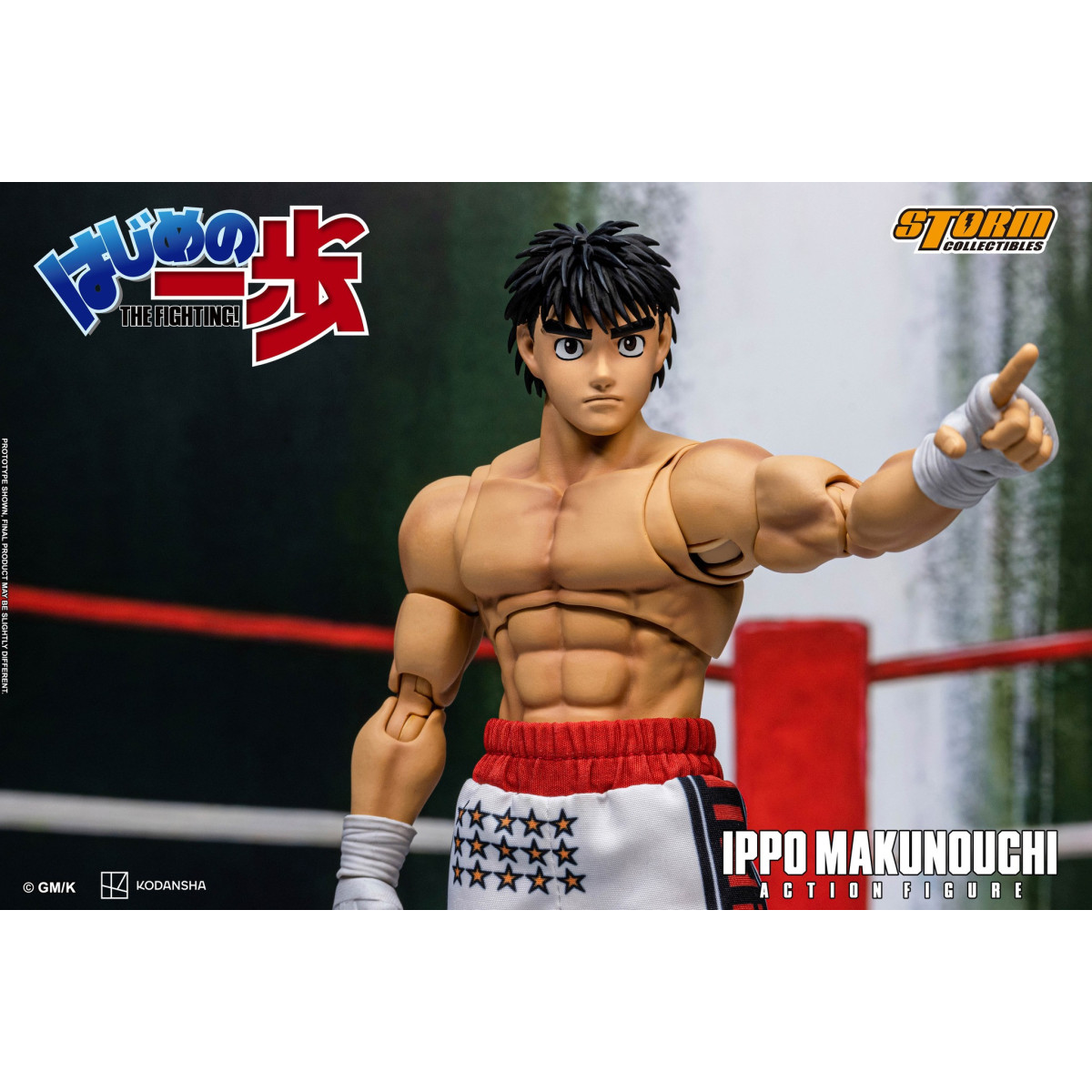 Storm Collectibles - IPPO MAKUNOUCHI - Hajime No Ippo: The Fighting!