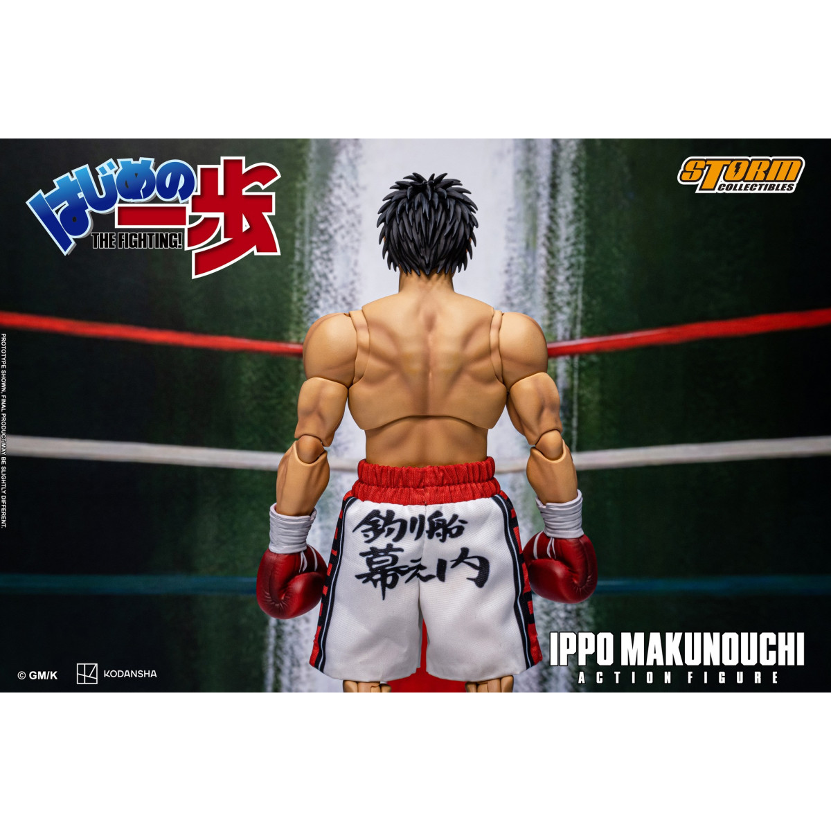 Storm Collectibles - IPPO MAKUNOUCHI - Hajime No Ippo: The Fighting!