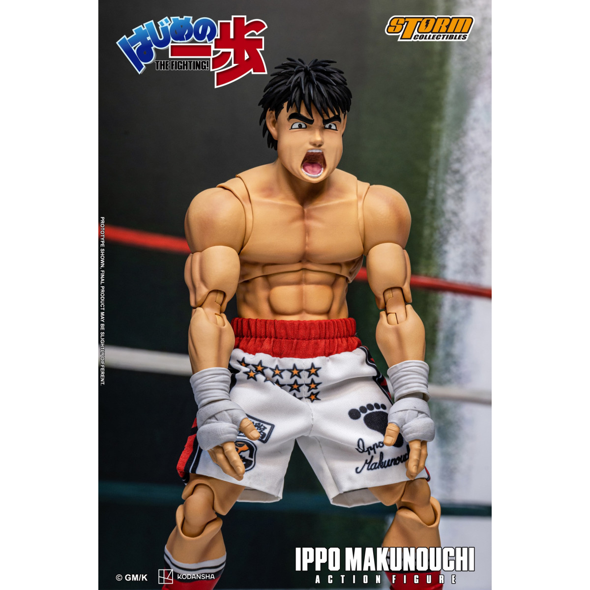 Storm Collectibles - IPPO MAKUNOUCHI - Hajime No Ippo: The Fighting!