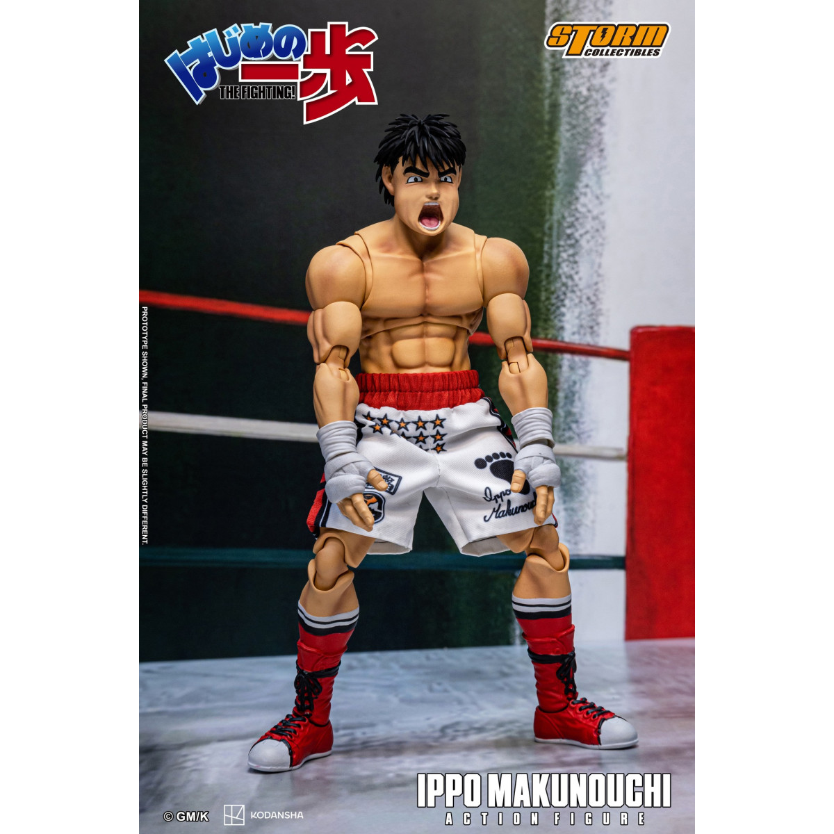 Storm Collectibles - IPPO MAKUNOUCHI - Hajime No Ippo: The Fighting!