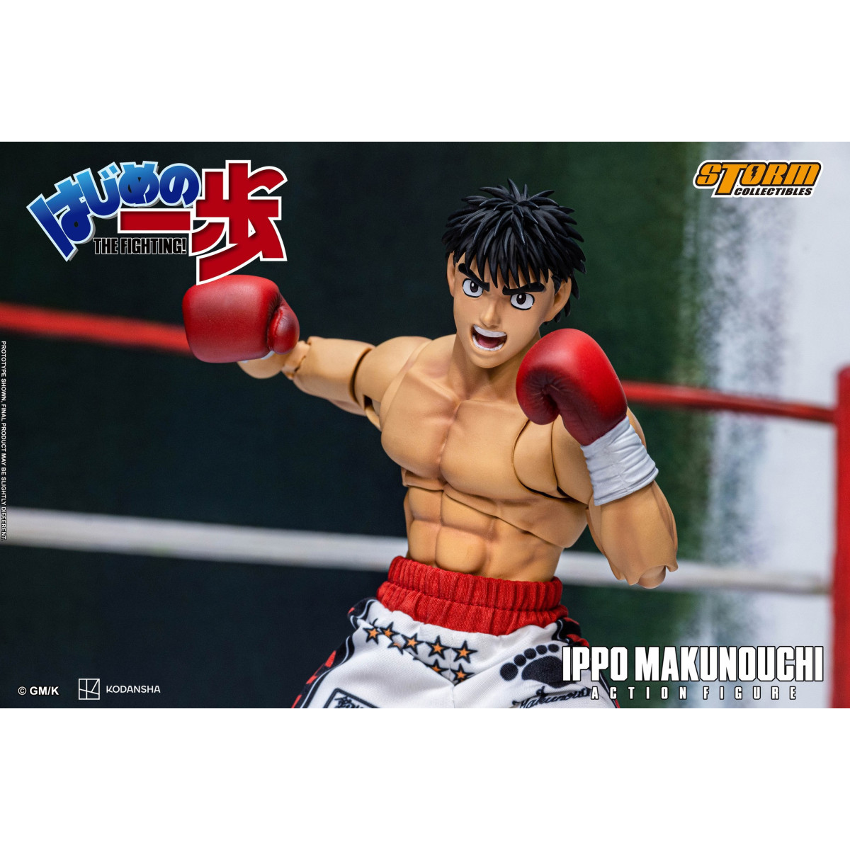 Storm Collectibles - IPPO MAKUNOUCHI - Hajime No Ippo: The Fighting!