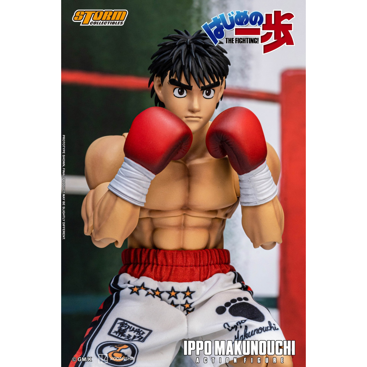 Storm Collectibles - IPPO MAKUNOUCHI - Hajime No Ippo: The Fighting!