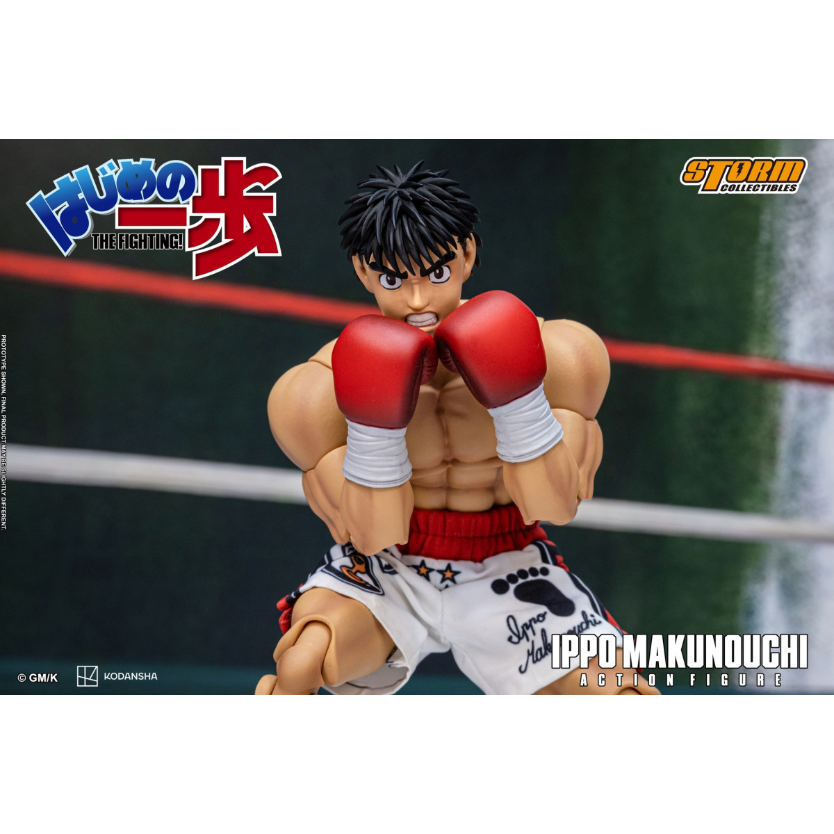 Storm Collectibles - IPPO MAKUNOUCHI - Hajime No Ippo: The Fighting!