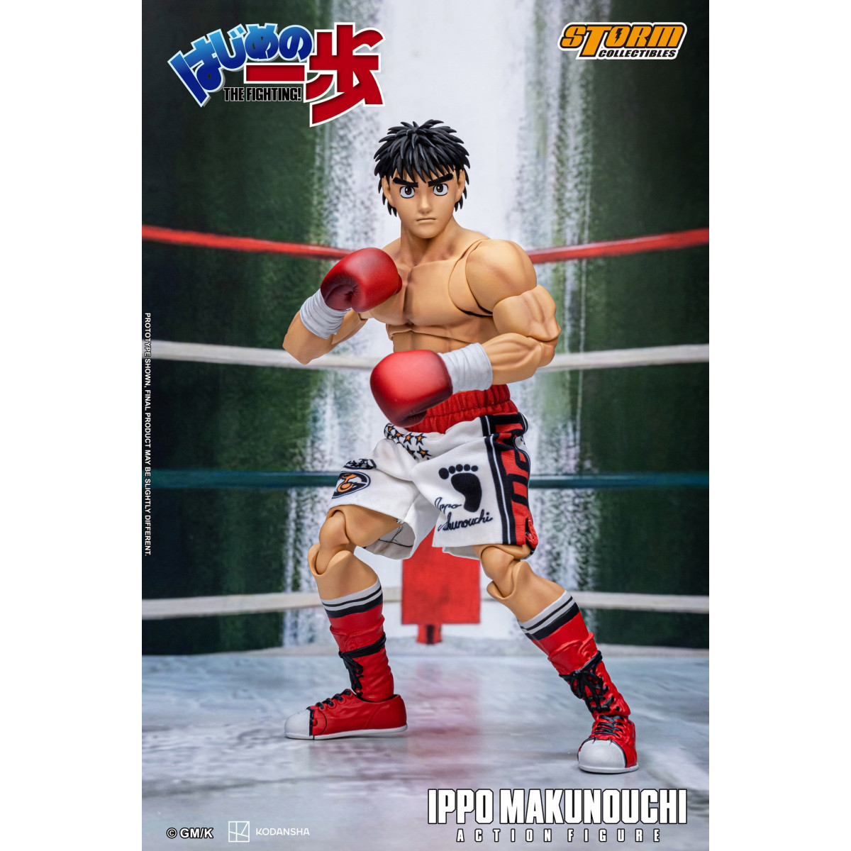 Storm Collectibles - IPPO MAKUNOUCHI - Hajime No Ippo: The Fighting!