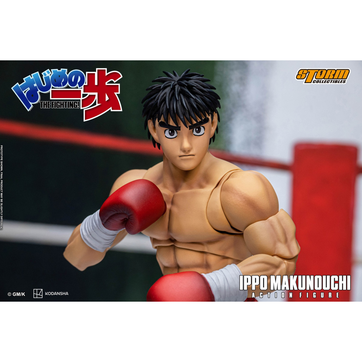 Storm Collectibles - IPPO MAKUNOUCHI - Hajime No Ippo: The Fighting!