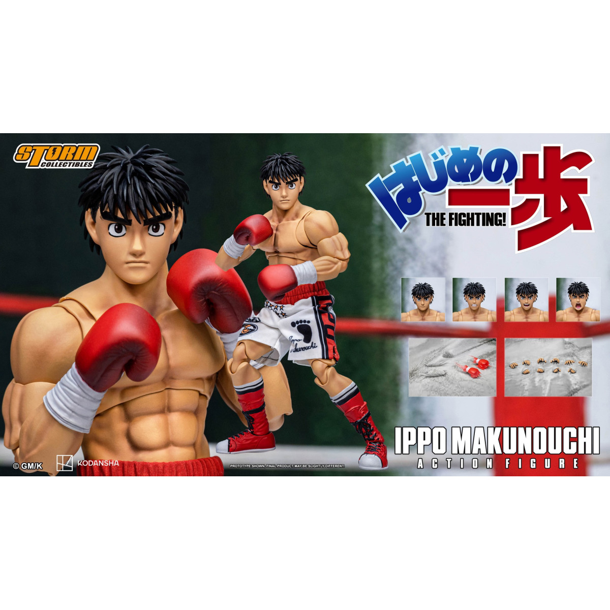 Storm Collectibles - IPPO MAKUNOUCHI - Hajime No Ippo: The Fighting!