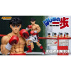 Storm Collectibles - IPPO MAKUNOUCHI - Hajime No Ippo: The Fighting!