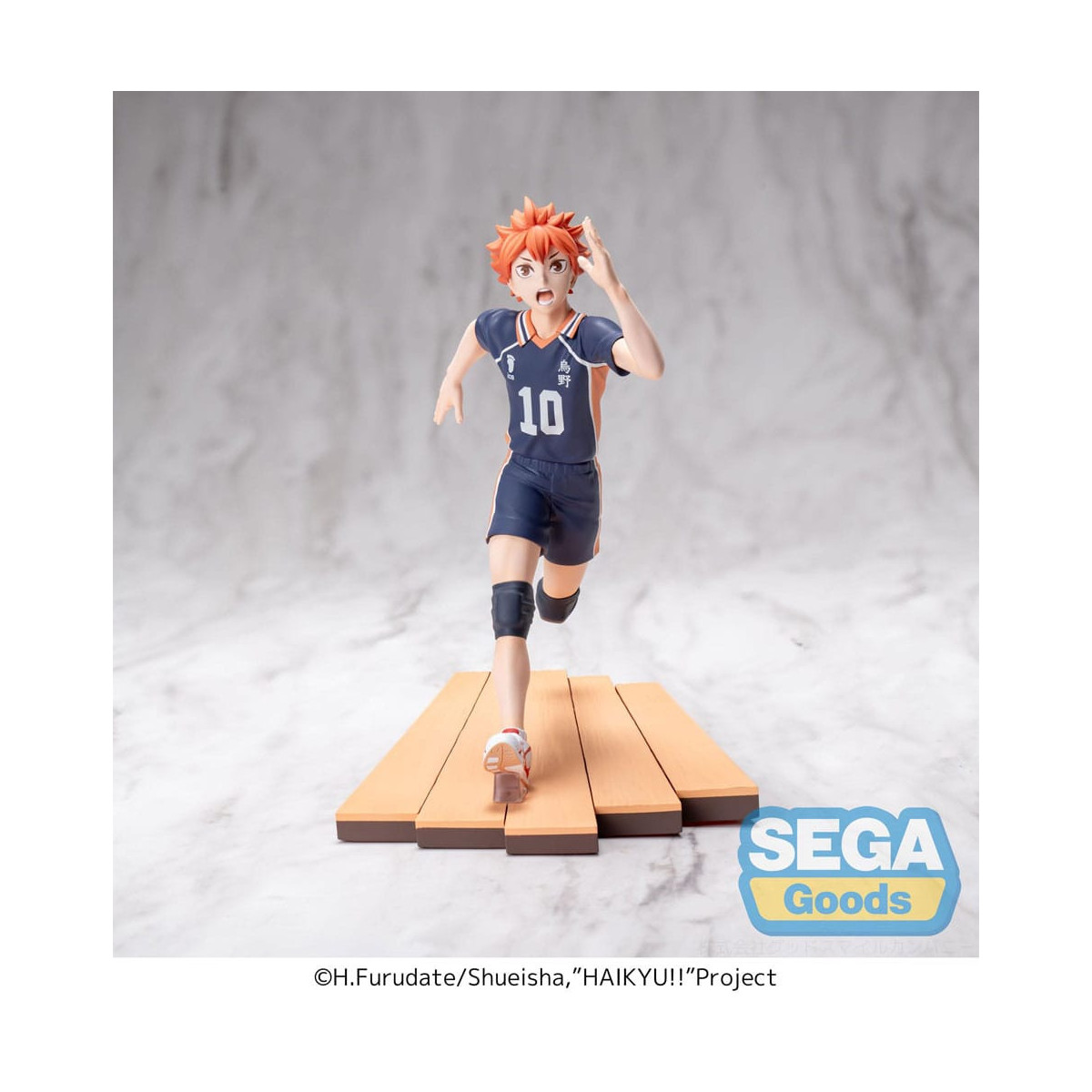 SEGA Goods - Shoyo Hinata High Premium - Haikyu!!!!