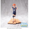 SEGA Goods - Shoyo Hinata High Premium - Haikyu!!!!