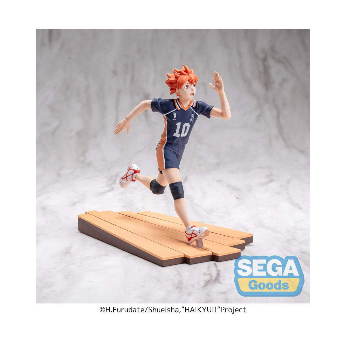 SEGA Goods - Shoyo Hinata High Premium - Haikyu!!!!