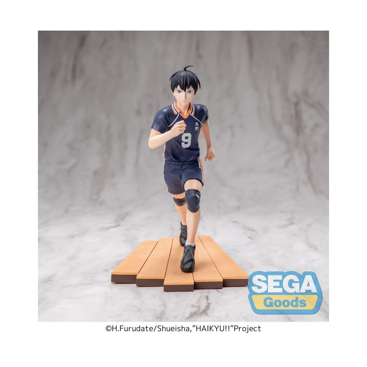 SEGA Goods - Tobio Kageyama High Premium - Haikyu!!!!
