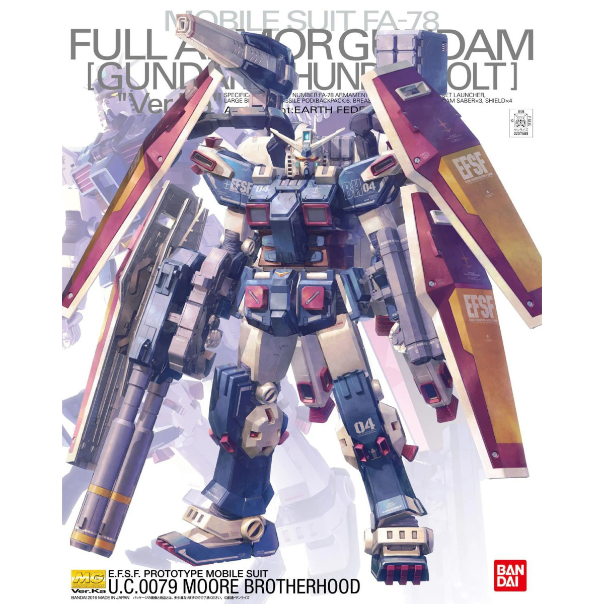 Bandai - Gunpla - 1/100 MG - FA-78 Full Armor Gundam Thunderbolt Ver. Ka - Mobile Suit Gundam Thunderbolt