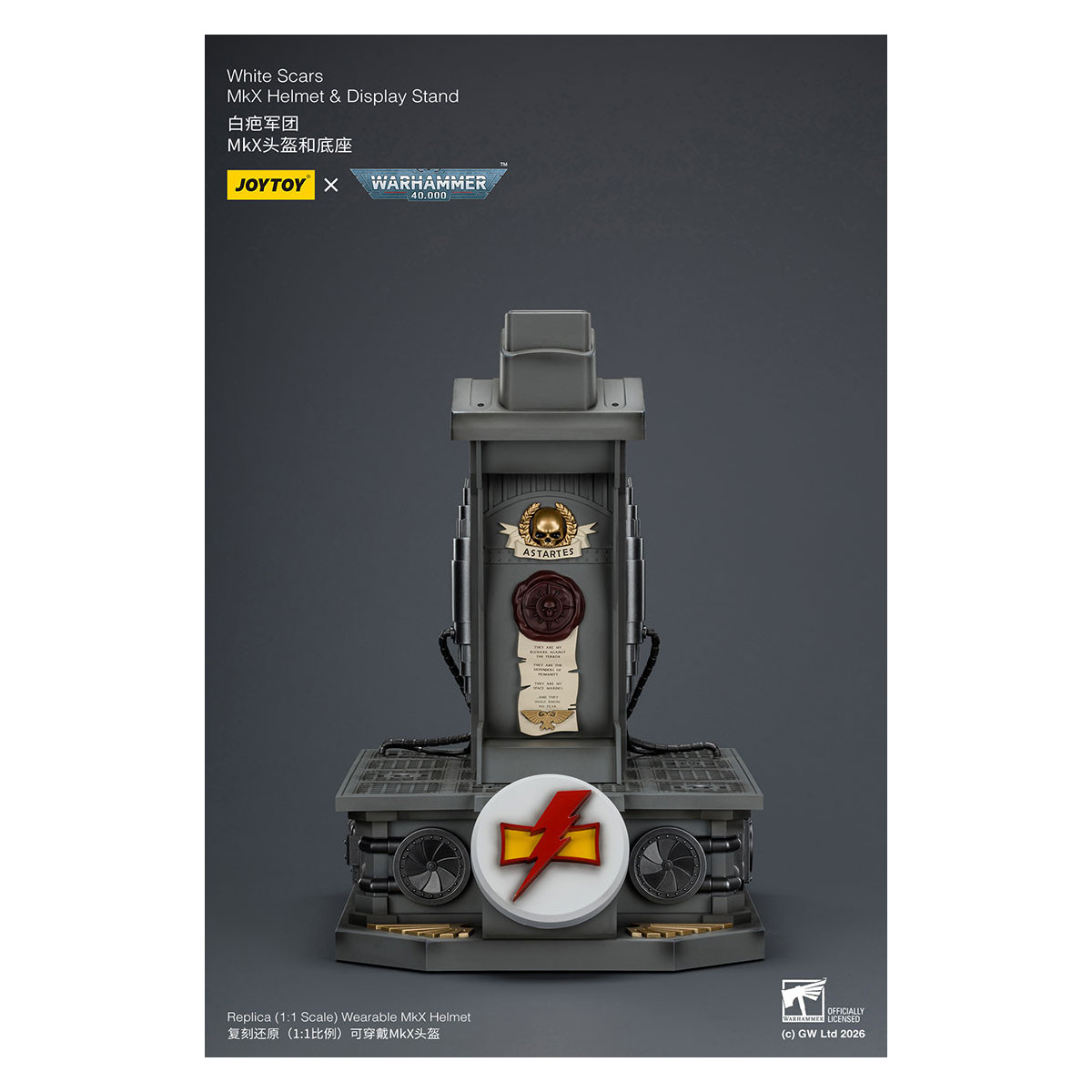 JoyToy - White Scars MkX Helmet & Display Stand 1/1
