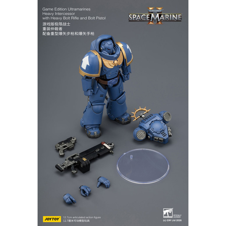JoyToy - Space Marines II - Ultramarines - Heavy Intercessor with Heavy Bolt Rifle and Bolt Pistol 1/18