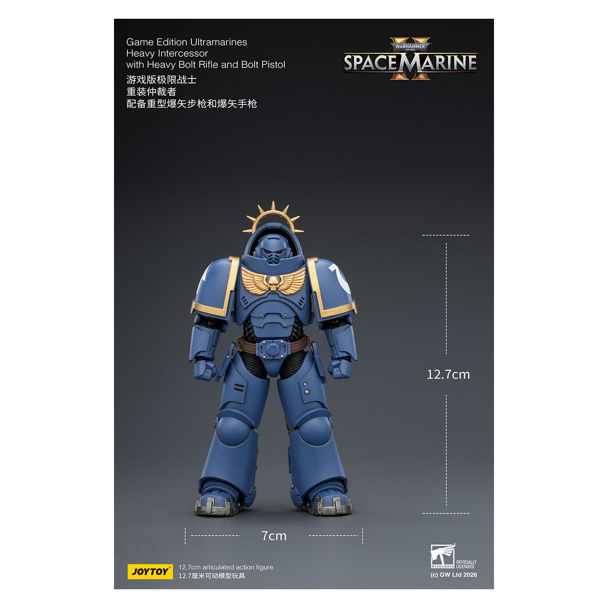 JoyToy - Space Marines II - Ultramarines - Heavy Intercessor with Heavy Bolt Rifle and Bolt Pistol 1/18