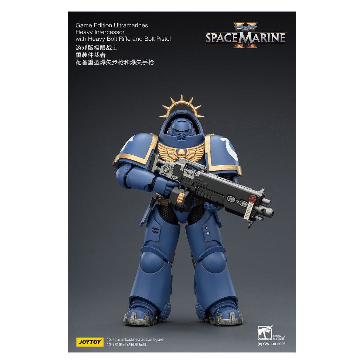 JoyToy - Space Marines II - Ultramarines - Heavy Intercessor with Heavy Bolt Rifle and Bolt Pistol 1/18