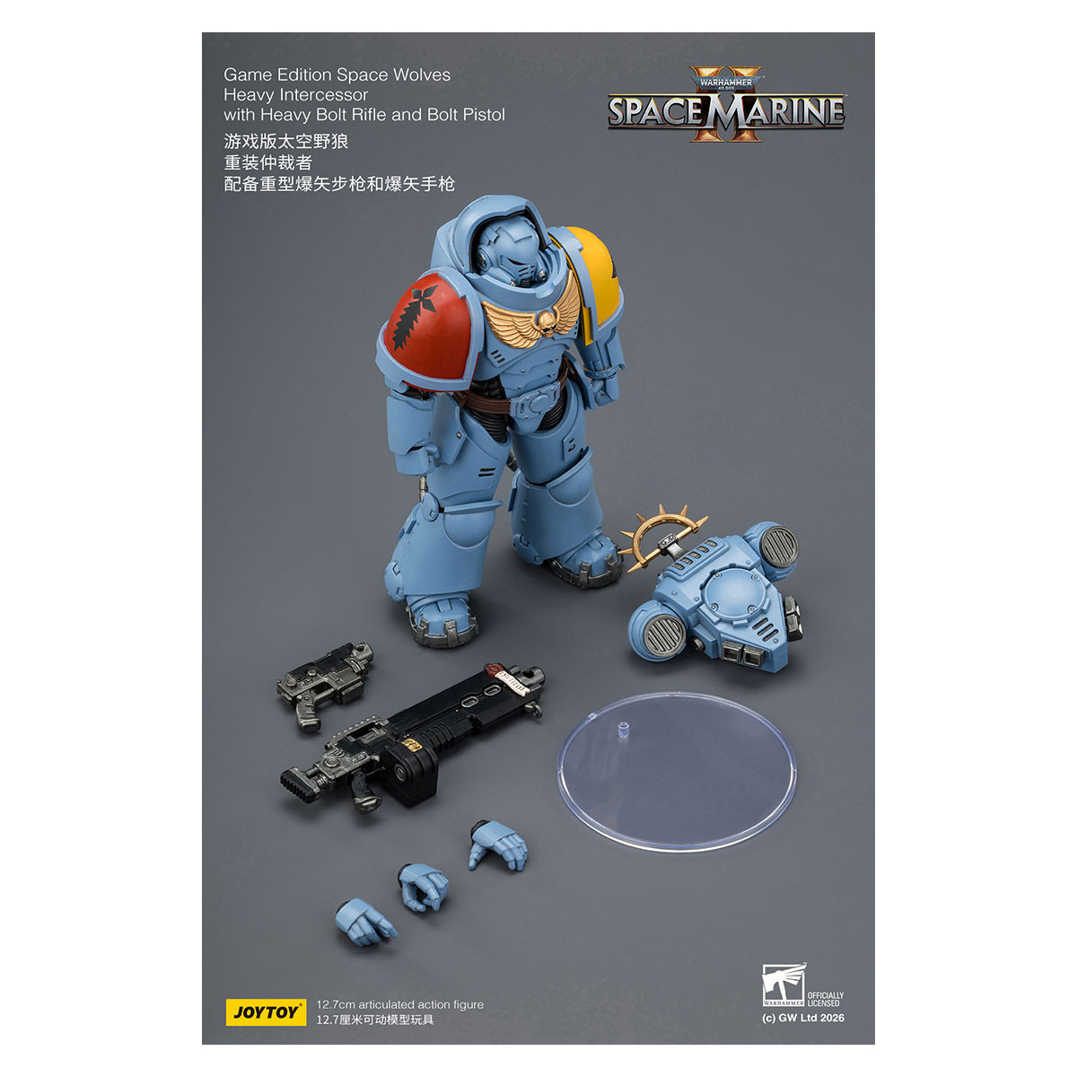 JoyToy - Space Marines II - Space Wolves - Heavy Intercessor with Heavy Bolt Rifle and Bolt Pistol 1/18
