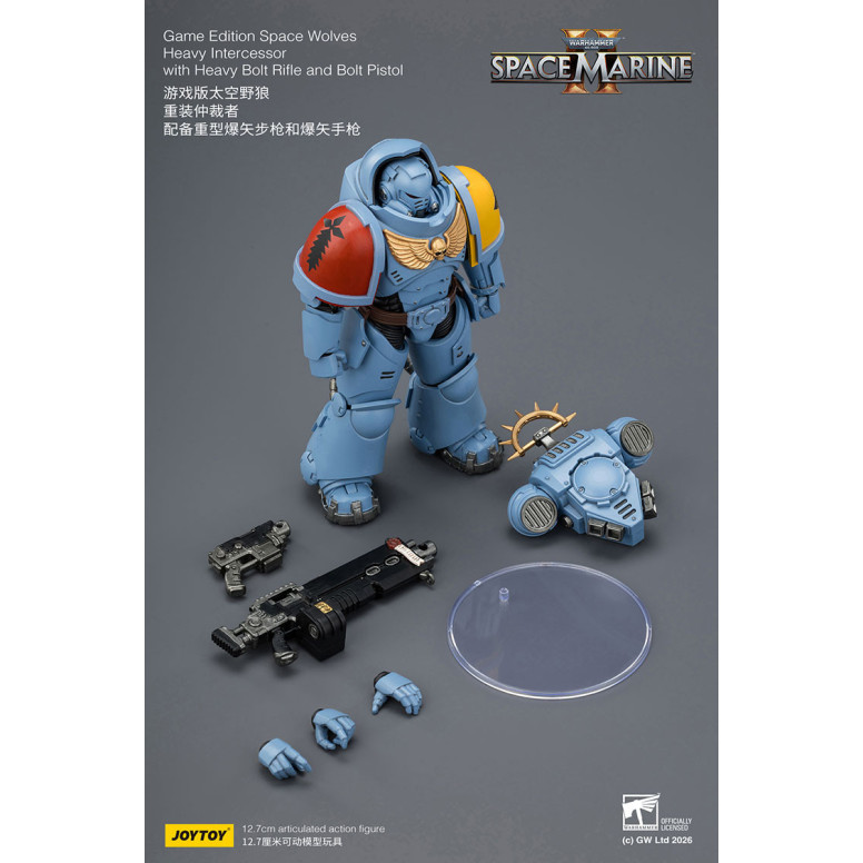 JoyToy - Space Marines II - Space Wolves - Heavy Intercessor with Heavy Bolt Rifle and Bolt Pistol 1/18