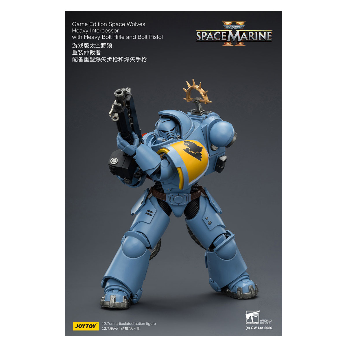 JoyToy - Space Marines II - Space Wolves - Heavy Intercessor with Heavy Bolt Rifle and Bolt Pistol 1/18