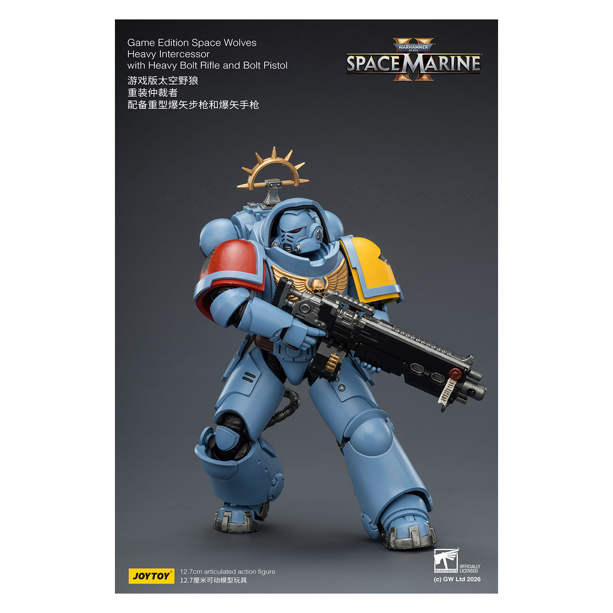 JoyToy - Space Marines II - Space Wolves - Heavy Intercessor with Heavy Bolt Rifle and Bolt Pistol 1/18