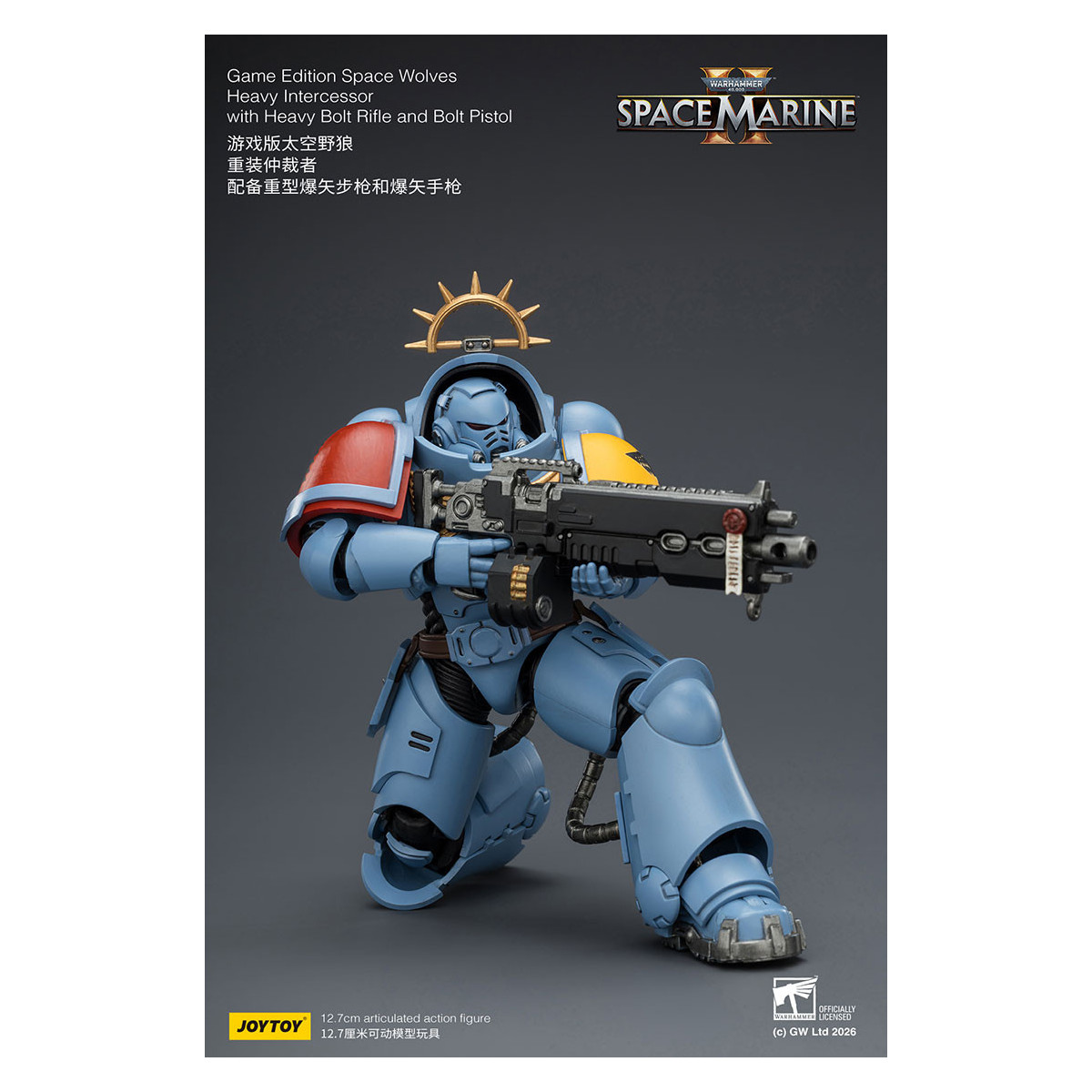 JoyToy - Space Marines II - Space Wolves - Heavy Intercessor with Heavy Bolt Rifle and Bolt Pistol 1/18