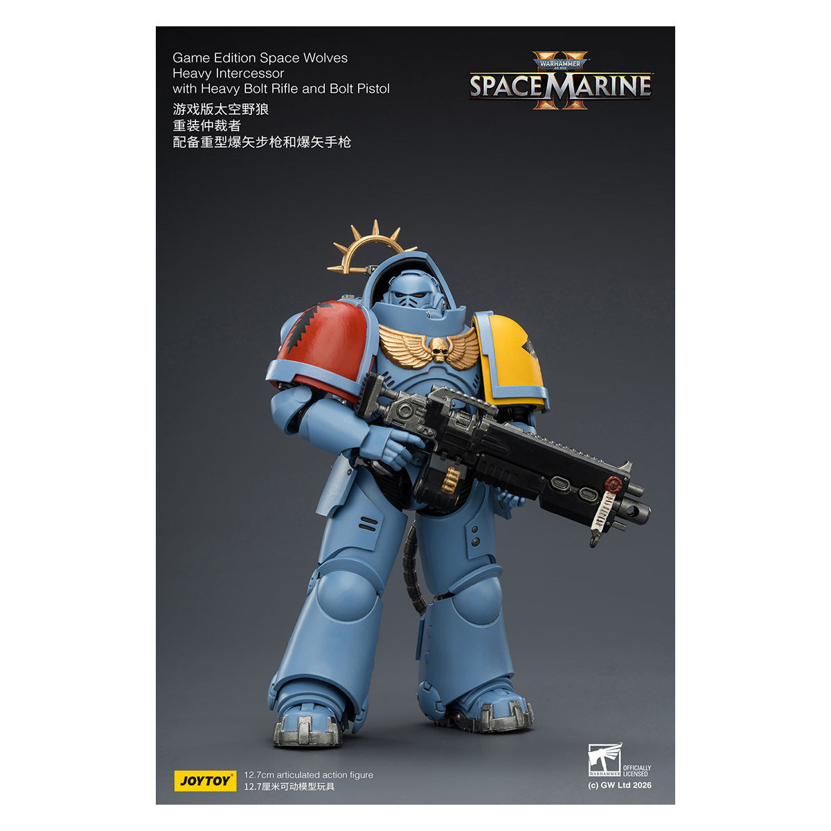 JoyToy - Space Marines II - Space Wolves - Heavy Intercessor with Heavy Bolt Rifle and Bolt Pistol 1/18