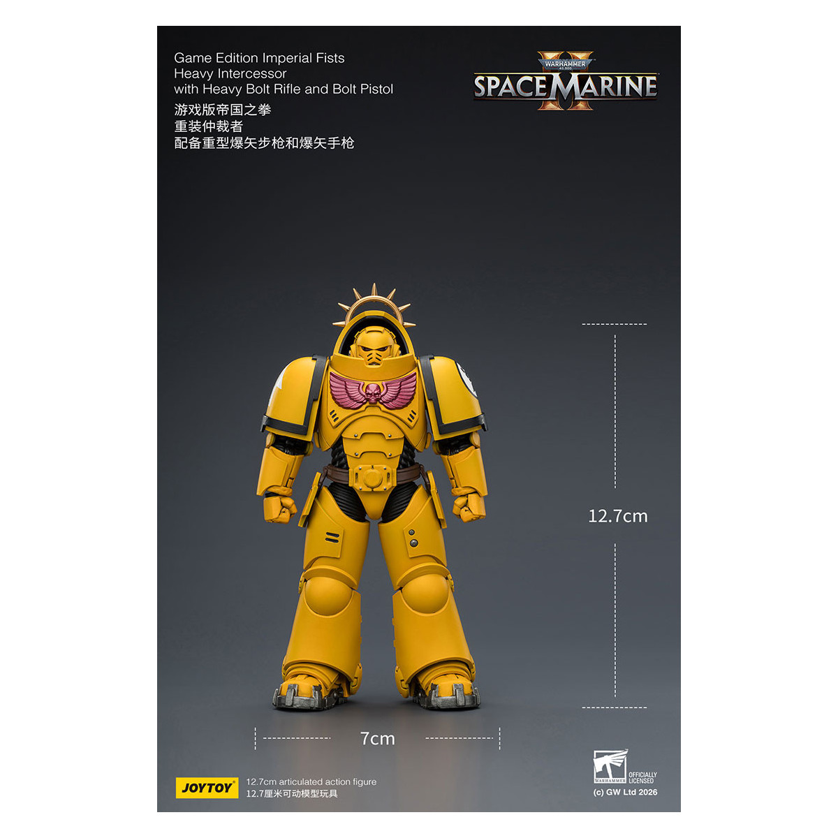 JoyToy - Space Marines II - Imperial Fists - Heavy Intercessor with Heavy Bolt Rifle and Bolt Pistol 1/18